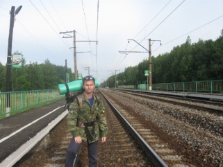 ж/д станция 270 км
